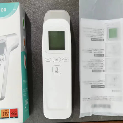 Medical Digital Infrared Thermometer Quick Temperature Measurement Medical Handheld Body Forehead Non-Contact Thermometer