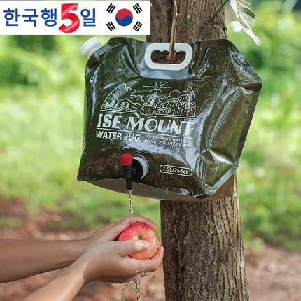 Outdoor Collapsible Water Bag with Faucet 7.5L，8L Large Capacity Portable Water Bag Outdoor Camping Equipment